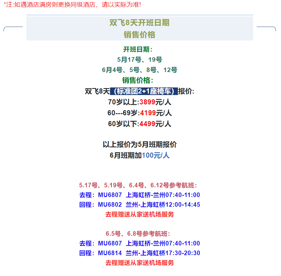 98fa528e35cb1d5b1ac7c9b2b72081bf 98fa528e35cb1d5b1ac7c9b2b72081bf
