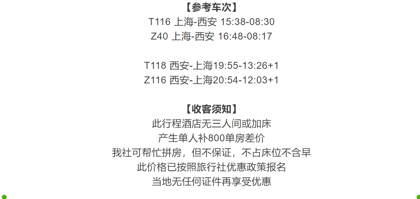 99008068c022bc3c8f1ad839749acf3d