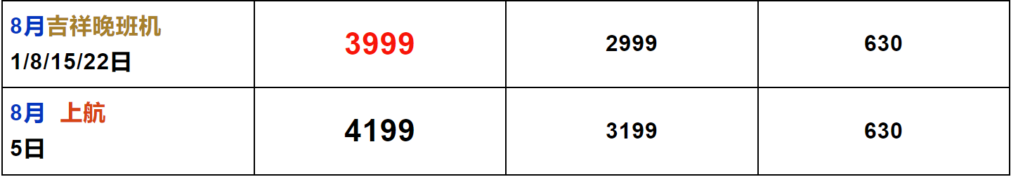 991e9e1786bd3c7cf4c6aeffc984e1a9 991e9e1786bd3c7cf4c6aeffc984e1a9