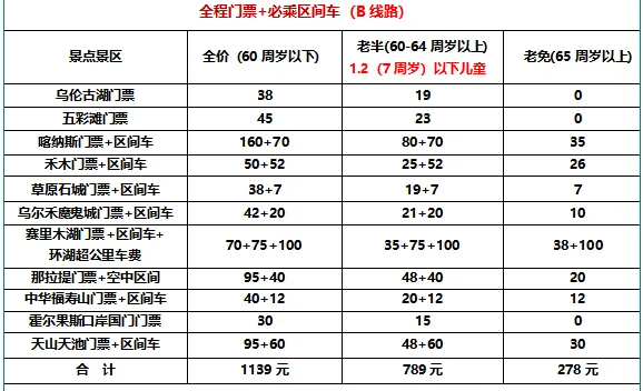 9927c52c5f9d505f2a9e461bf8b76b25-sz_21581 9927c52c5f9d505f2a9e461bf8b76b25-sz_21581