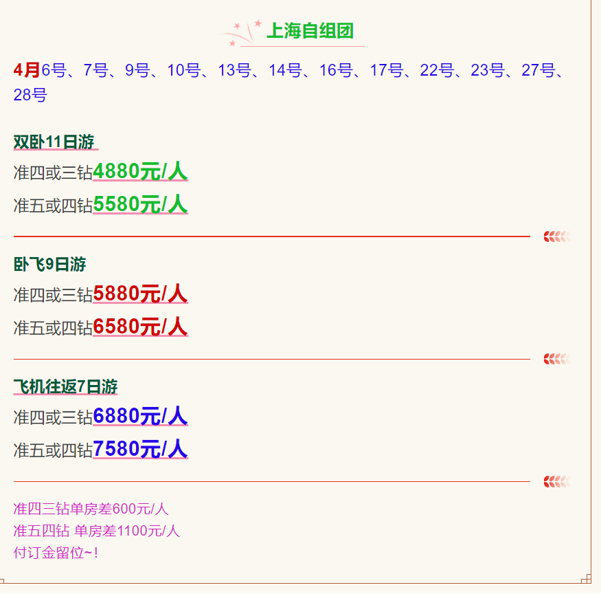 9934afc13741a8243337f3446824051c