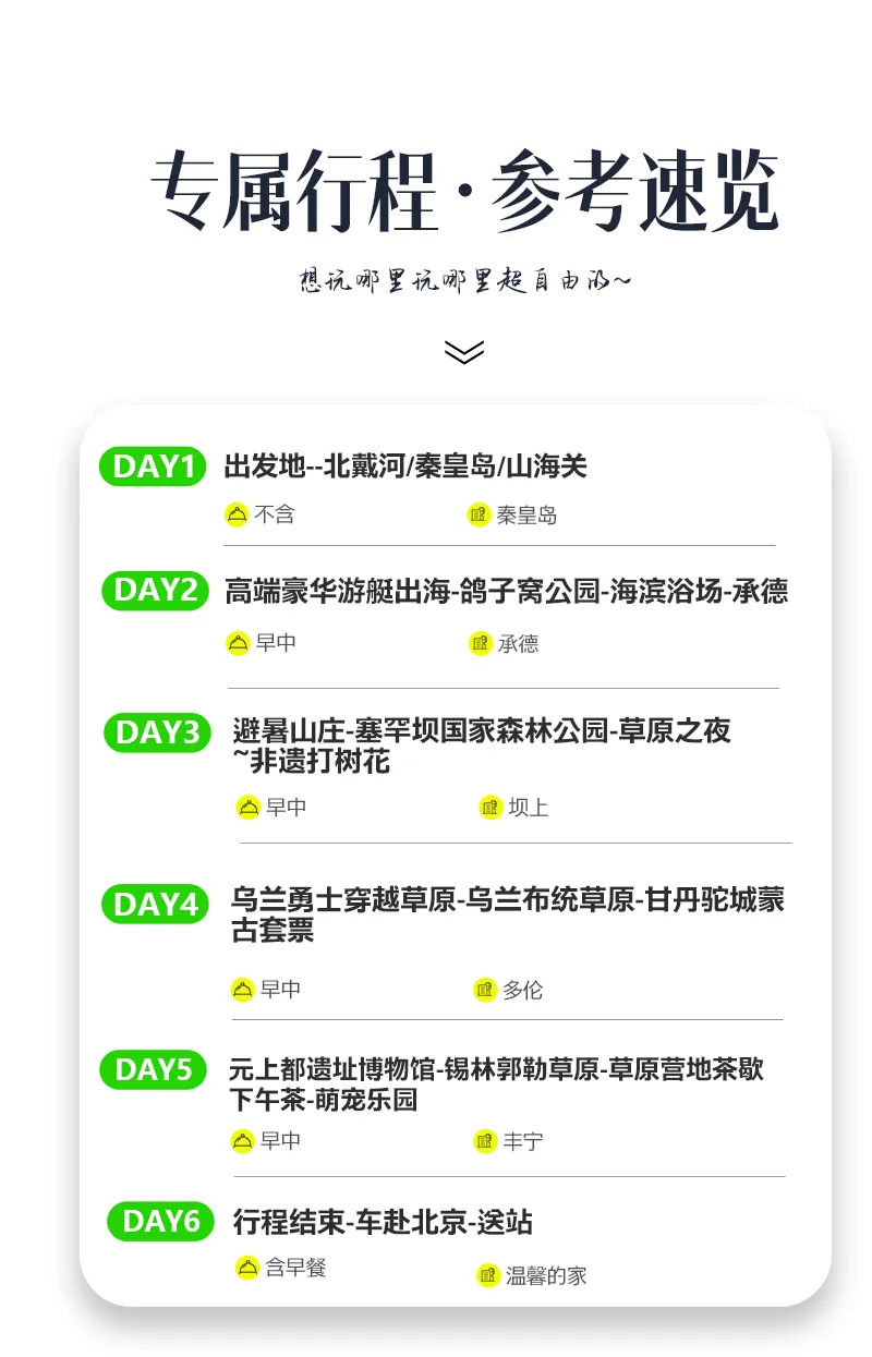 99abd4d61fd0571837b92ccbf9e69206-sz_242815-1 99abd4d61fd0571837b92ccbf9e69206-sz_242815-1