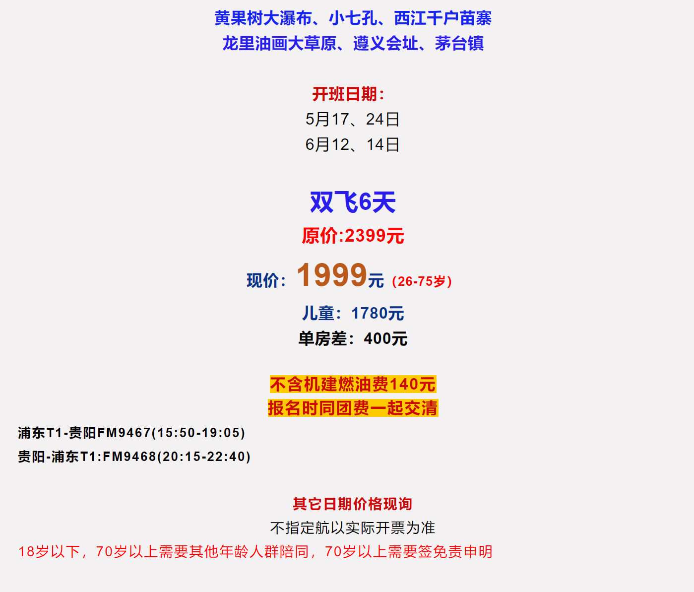 9a03fa6e8e36fd18b753a10b2630527d