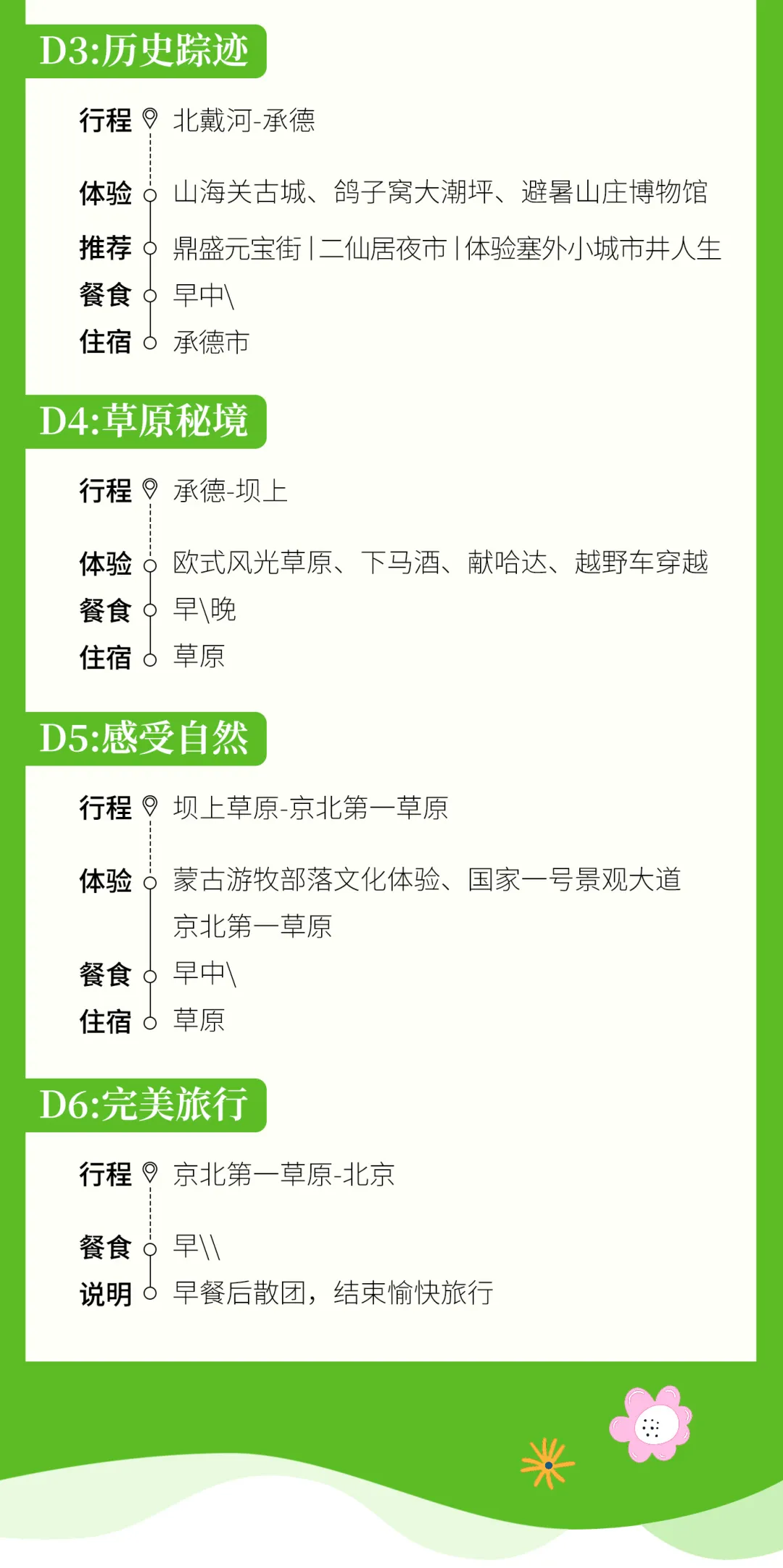 9a19c6c22368cc6093d18296d3392d5e-sz_395295 9a19c6c22368cc6093d18296d3392d5e-sz_395295