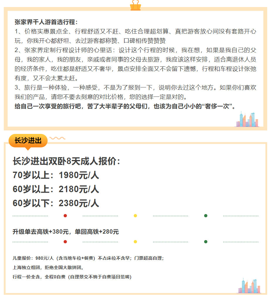 9a236e33cc3a7435b9dfdfb975d25605