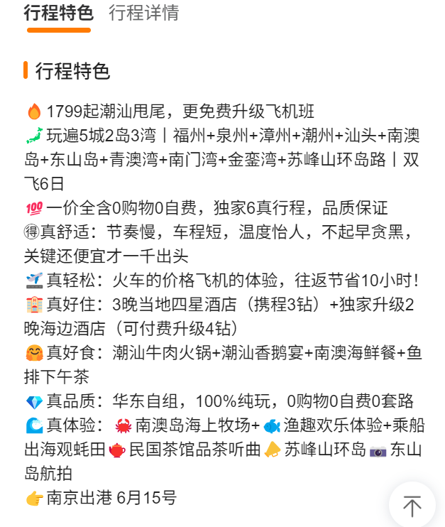 9a3733394f8216f1c7335f152af846ce