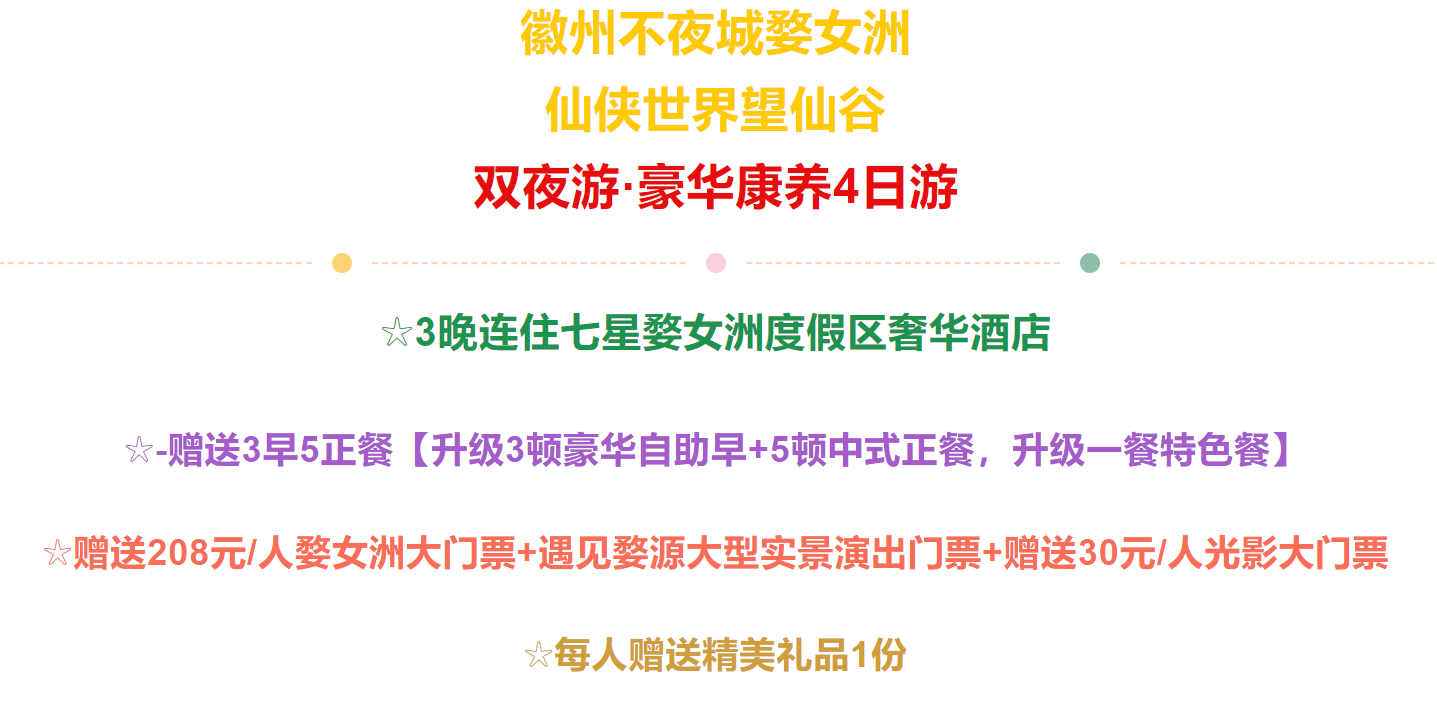 9a38dece771b264094e5d1042b7b490c