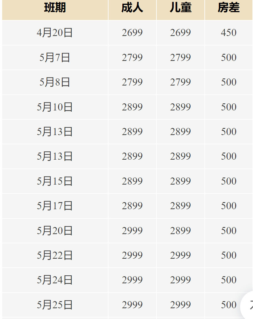 9a4aa24335202bb8346e6fcbaac9462a 9a4aa24335202bb8346e6fcbaac9462a