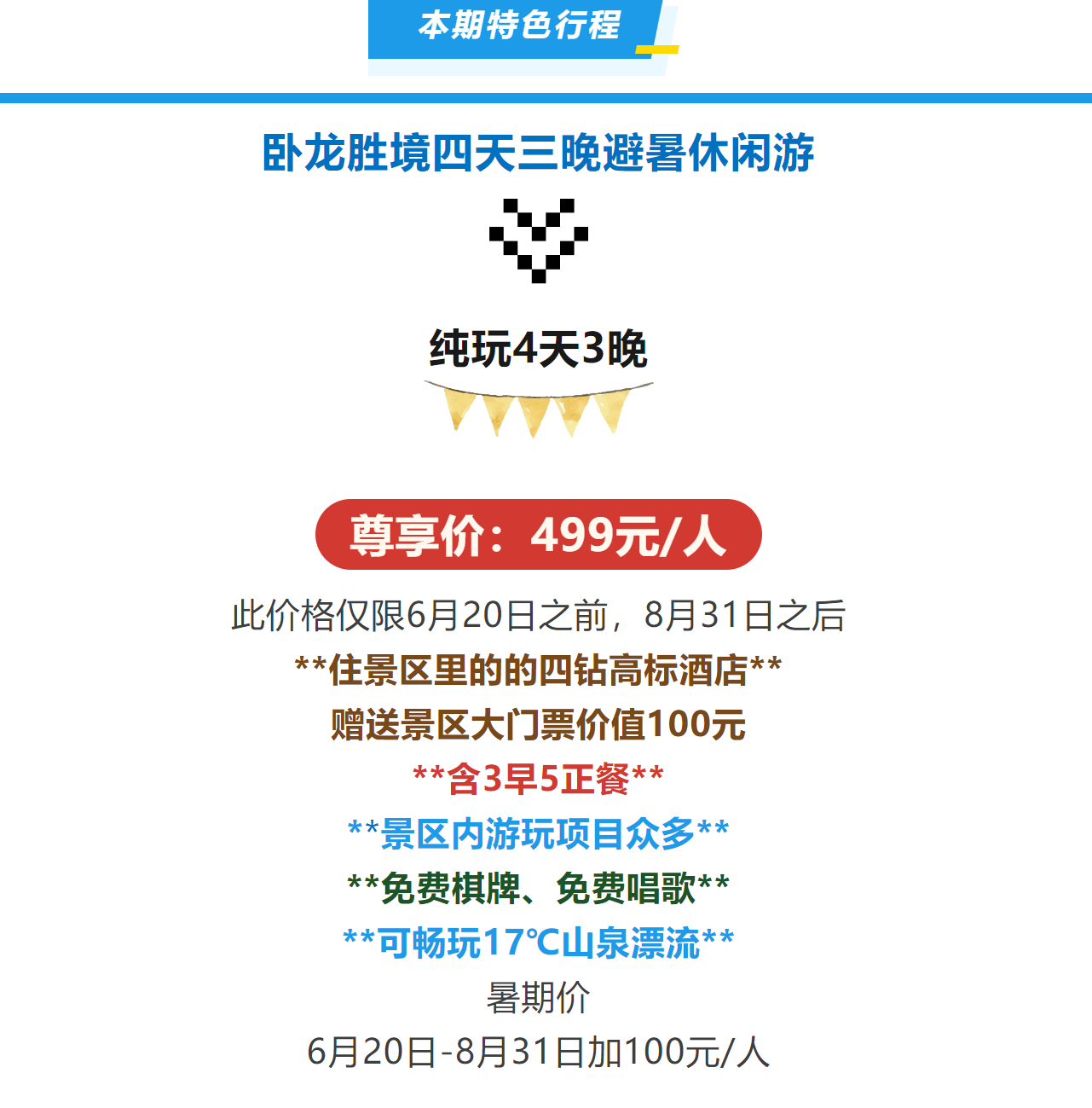 9a4d0c0fcbf3080083b912e037a1387e 9a4d0c0fcbf3080083b912e037a1387e