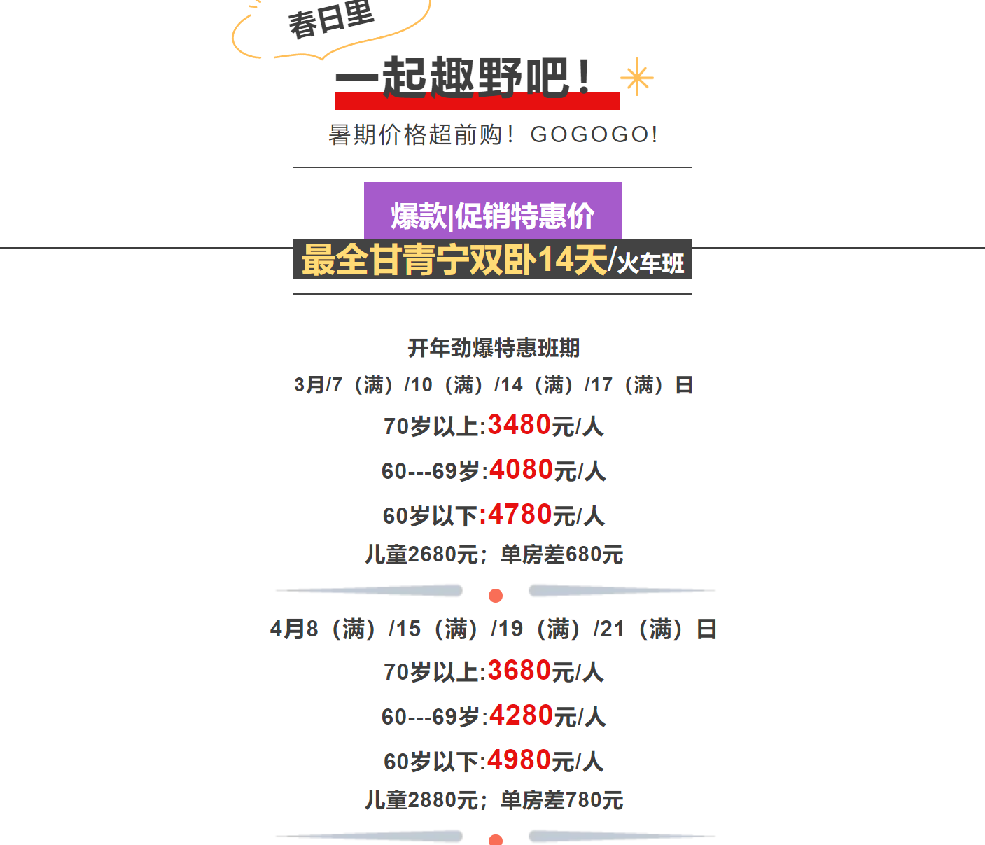 9a6e6e2f0cee523c4b8def5055ad8c09