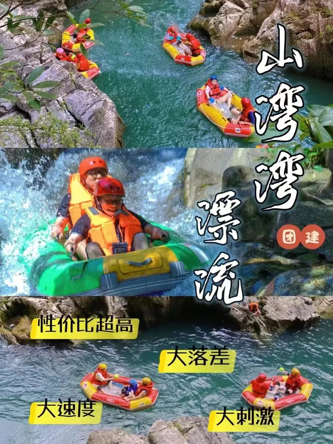 9a8a7ceef0a21075b1d1149e8b3e55d2-sz_2921207 9a8a7ceef0a21075b1d1149e8b3e55d2-sz_2921207