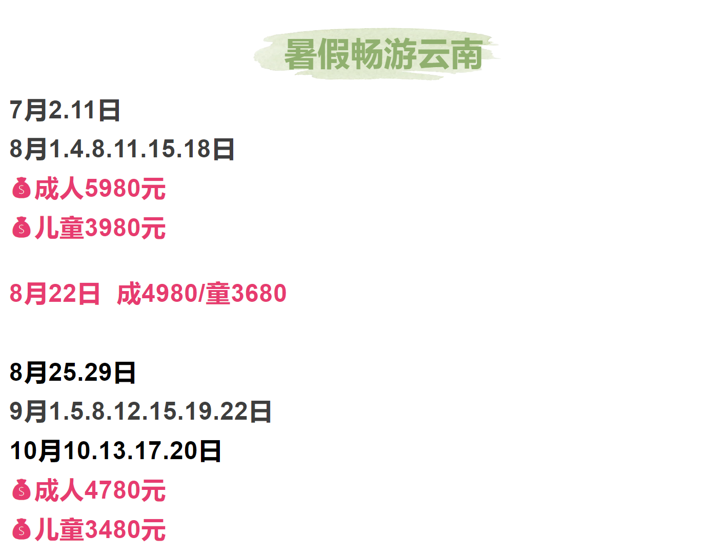 9a96433e405dfc4be4e9faba63800be2