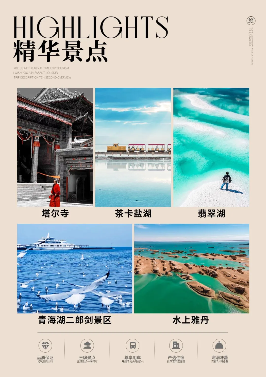 9a9bf53849b04247d85f944340f0707b-sz_2167668 9a9bf53849b04247d85f944340f0707b-sz_2167668