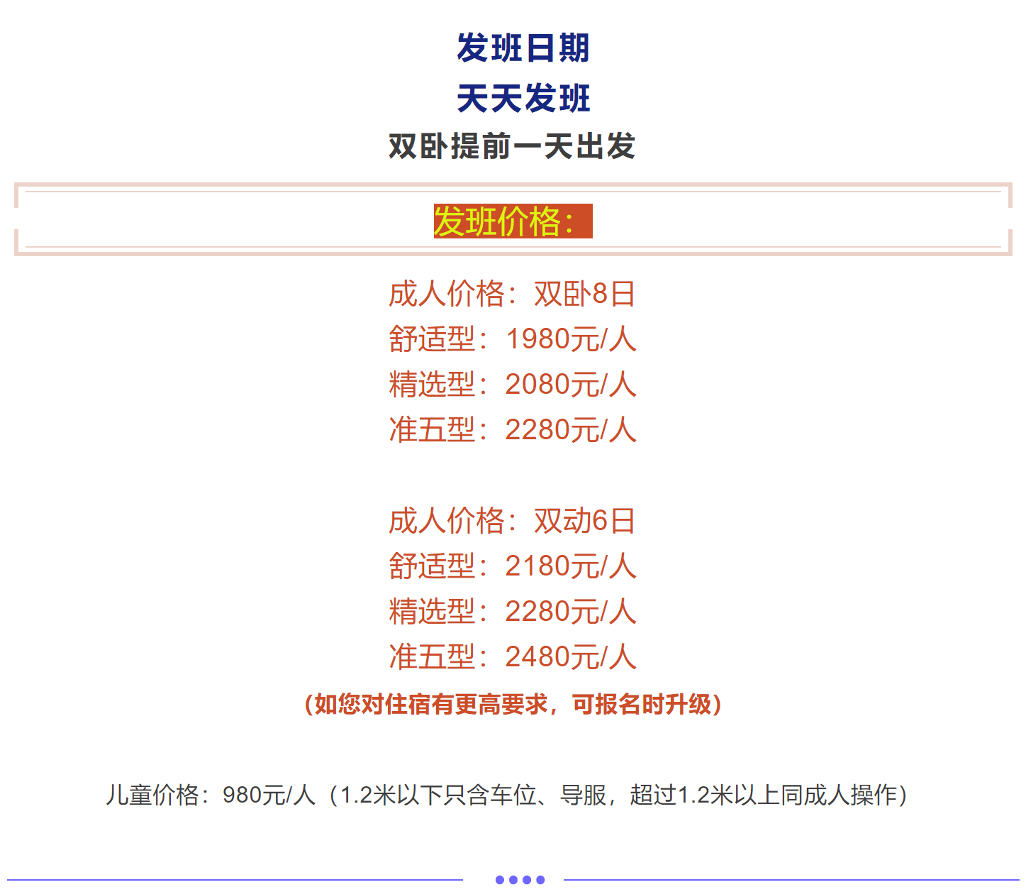 9aaa296717e8258962e49e5dbb6caa4d 9aaa296717e8258962e49e5dbb6caa4d