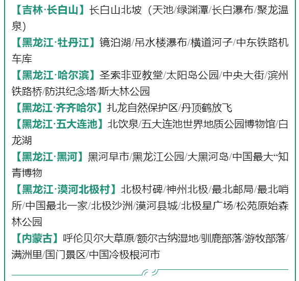 9ab96e3826571348750bf459aa363ca4
