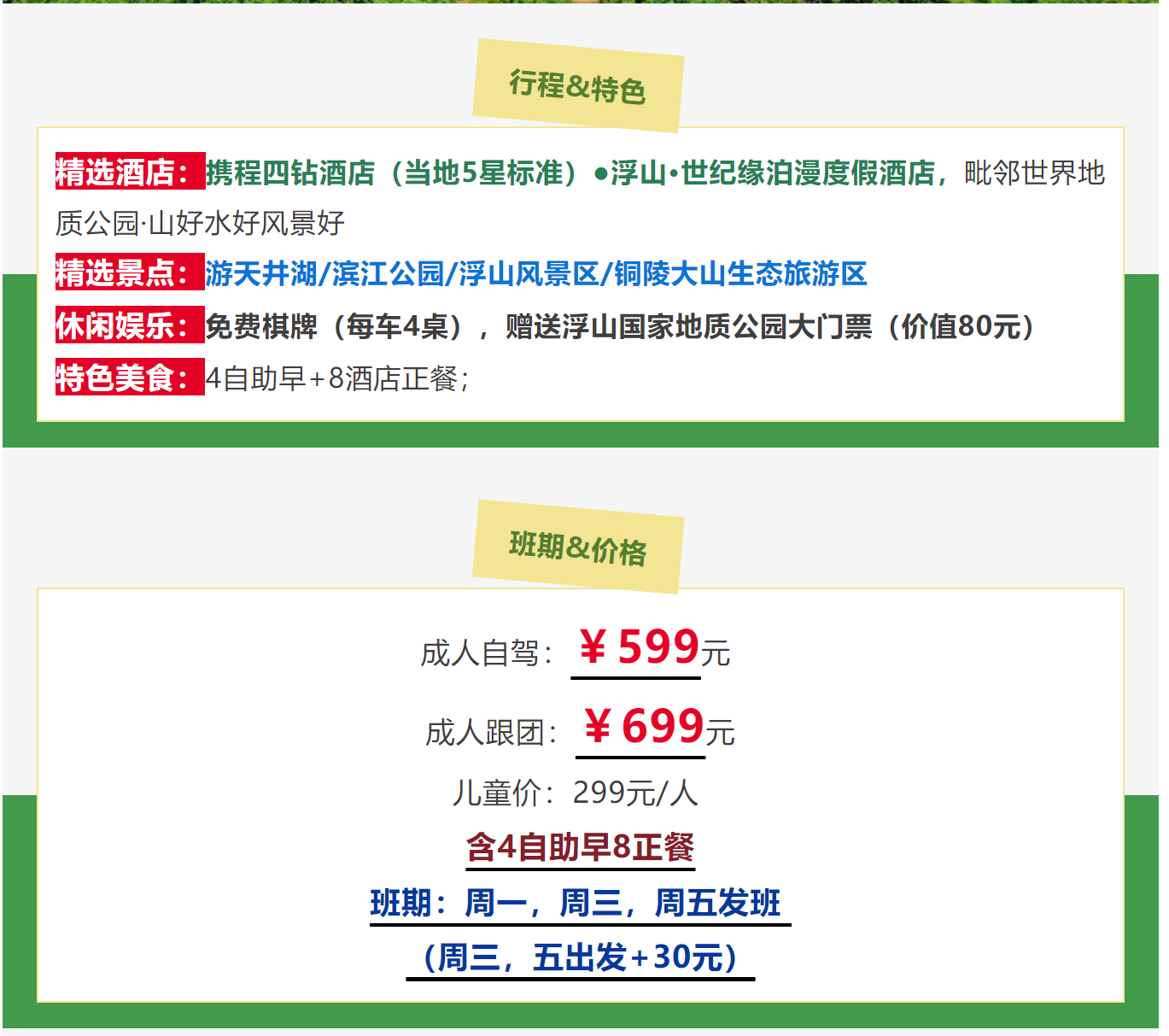 9ad4e177e8c286a3493ea317ed436193