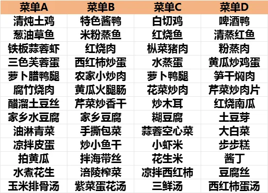 9b832aa329d6d76fb5cb3893e988522f-sz_46607 9b832aa329d6d76fb5cb3893e988522f-sz_46607