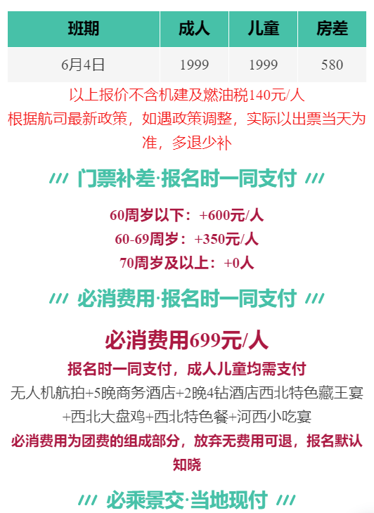 9c60a8fcc31b37bbd452a568429ffbd2