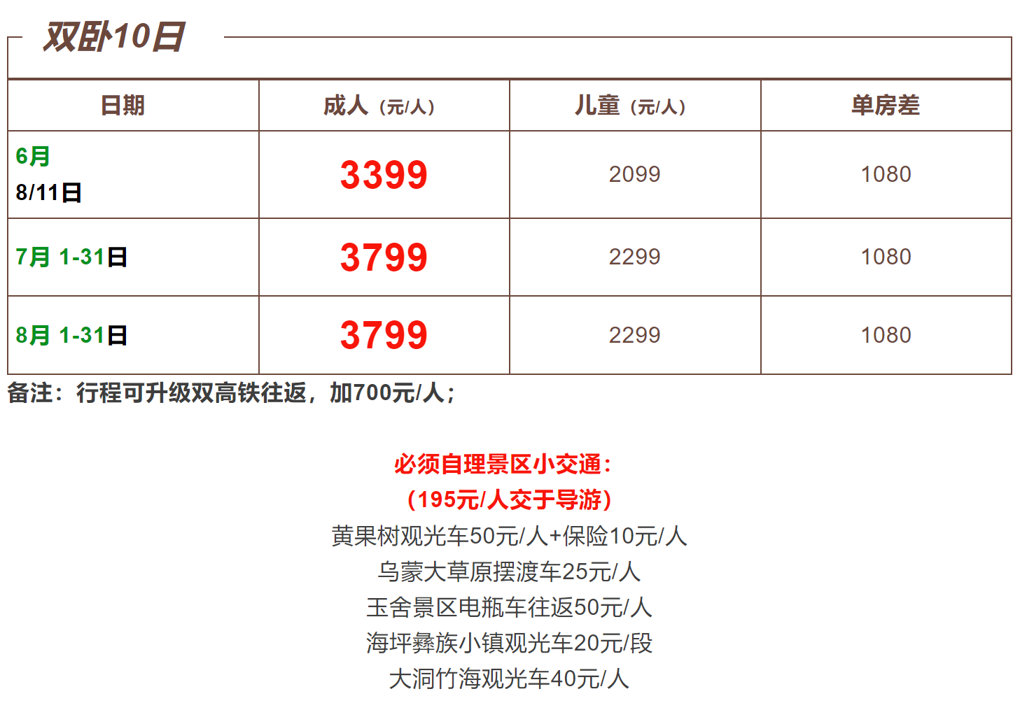 9c63587cc0b00219e9af5d4e918ab94f 9c63587cc0b00219e9af5d4e918ab94f