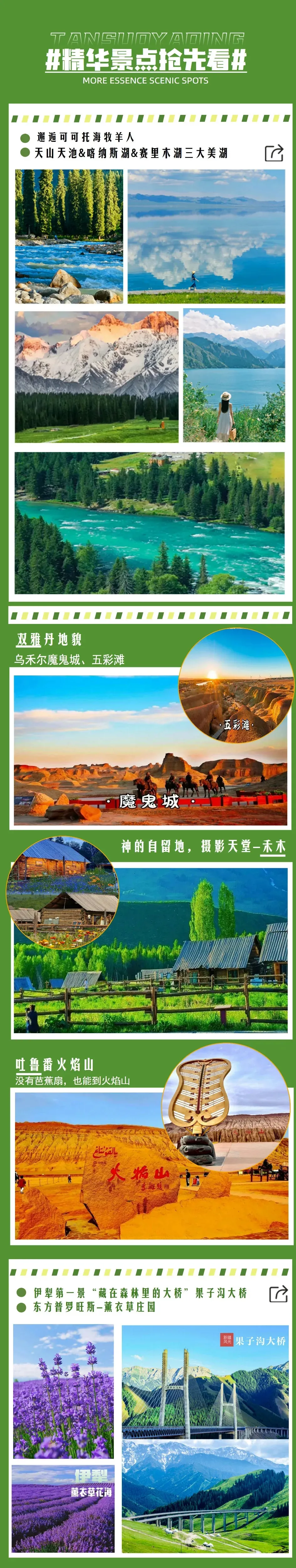 9cc206bbf859e3a7469052732a06644a-sz_2890809-1 9cc206bbf859e3a7469052732a06644a-sz_2890809-1