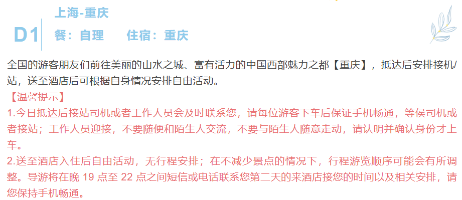 9cc72b21e5e6f4a5146d7814f125c9fb 9cc72b21e5e6f4a5146d7814f125c9fb