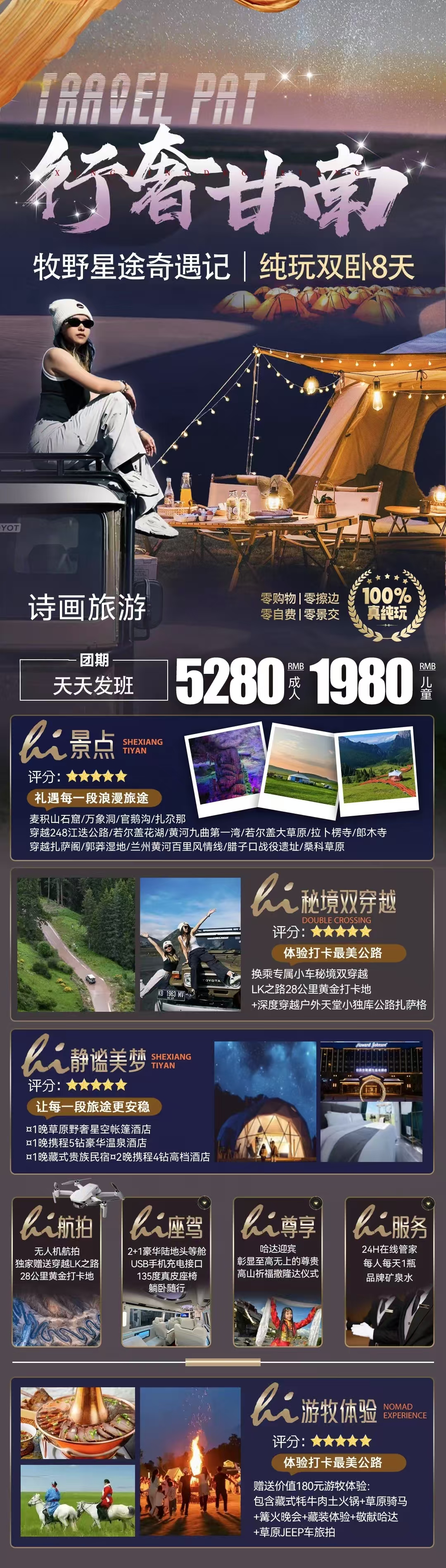 9cf7b787f03a52369cce2e88799f8366
