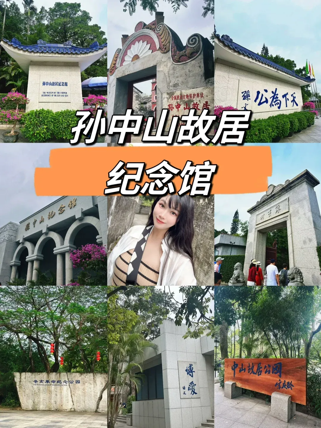 9d222e6b4998d4853ed7c9d2adbc59b5-sz_3341535-1 9d222e6b4998d4853ed7c9d2adbc59b5-sz_3341535-1