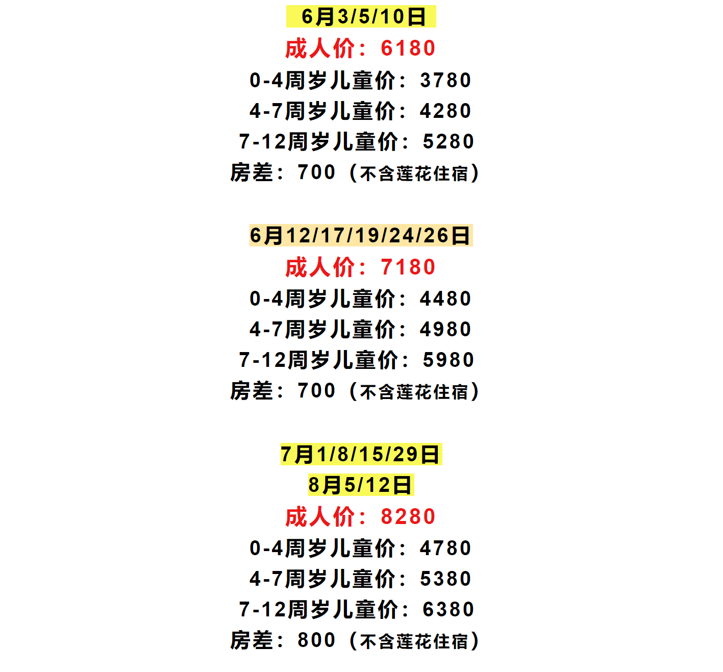 9d7aa2a285ad6f9d097b3528a9b11761 9d7aa2a285ad6f9d097b3528a9b11761