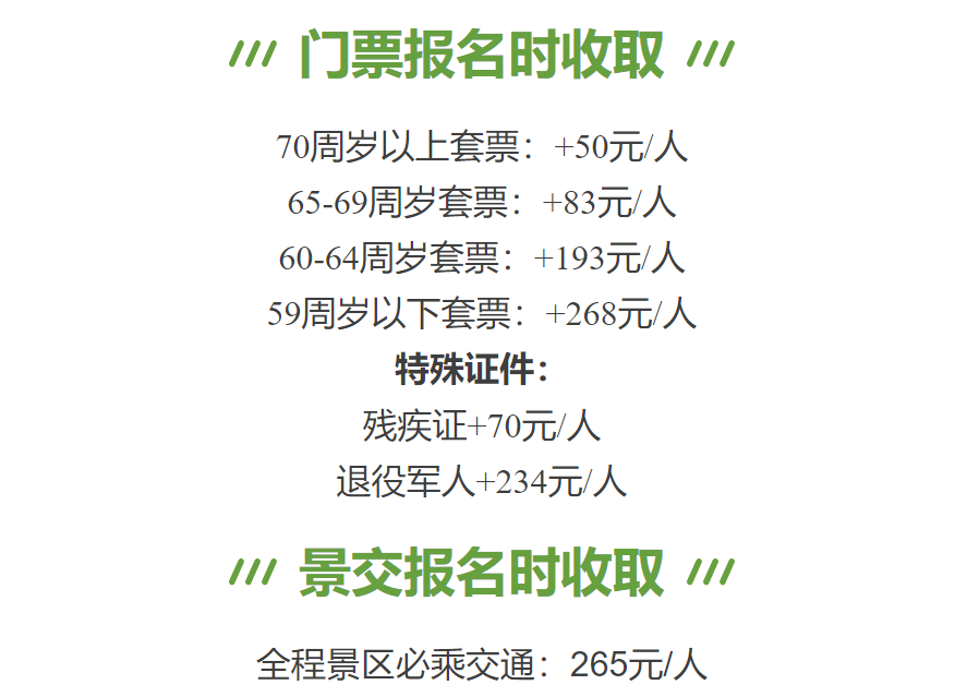 9db8952c5f005e5644b7375dac8d53ed