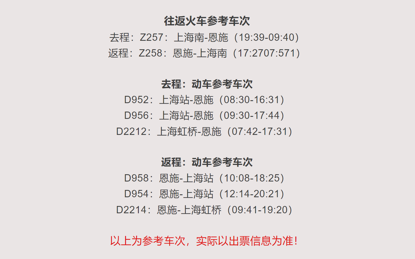 9dfae6dba8e7e13de1d1d794beeb7000