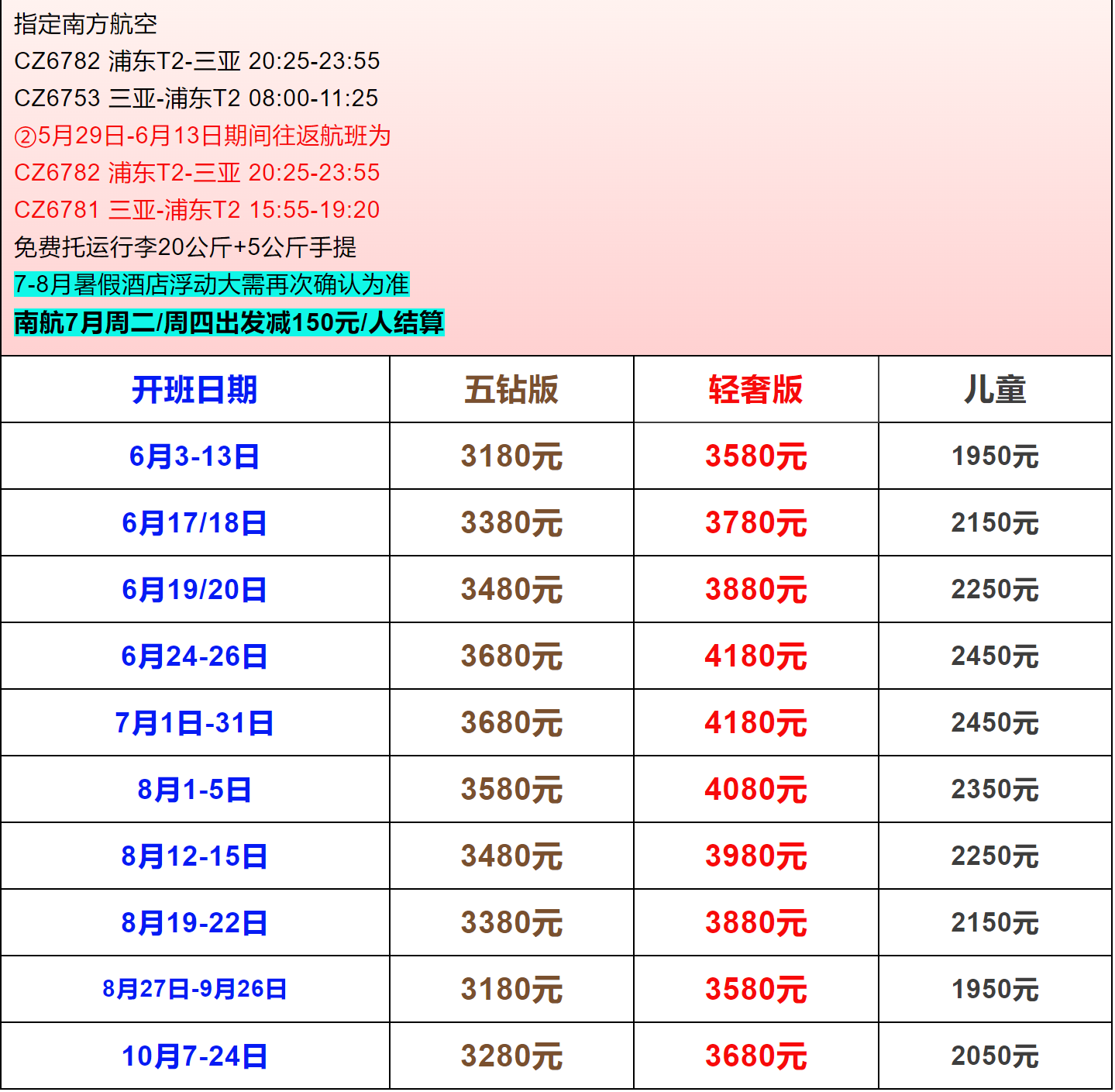 9e178aa6793570673a267eec87dd7889
