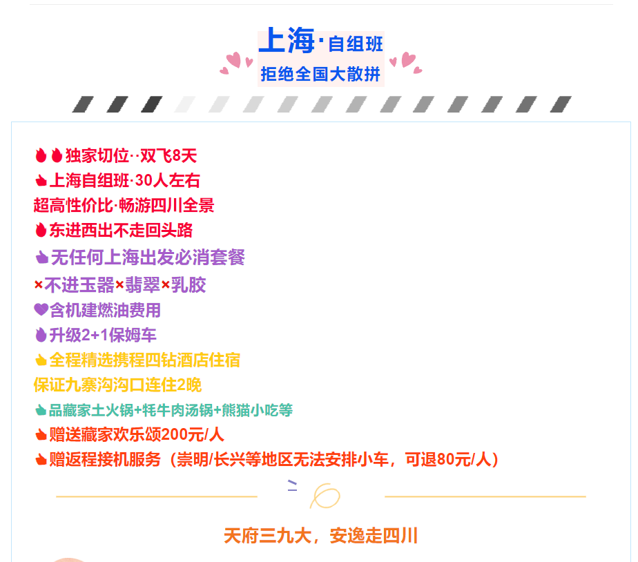 9e1cf6413651f274d7260a9e034fe3b2