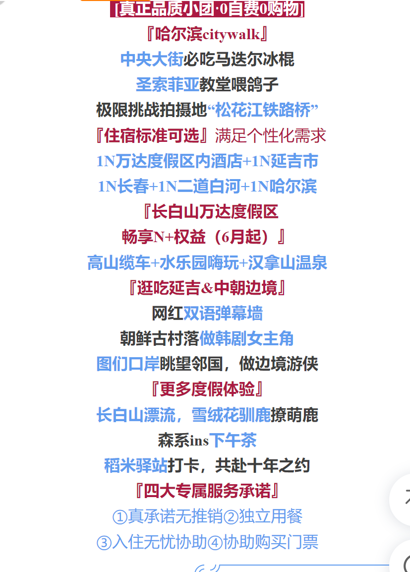 9e3d703e1ec4062510f451983b5823bb