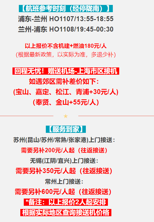 9eecb4d5c74ae65fdfba938a46488556 9eecb4d5c74ae65fdfba938a46488556
