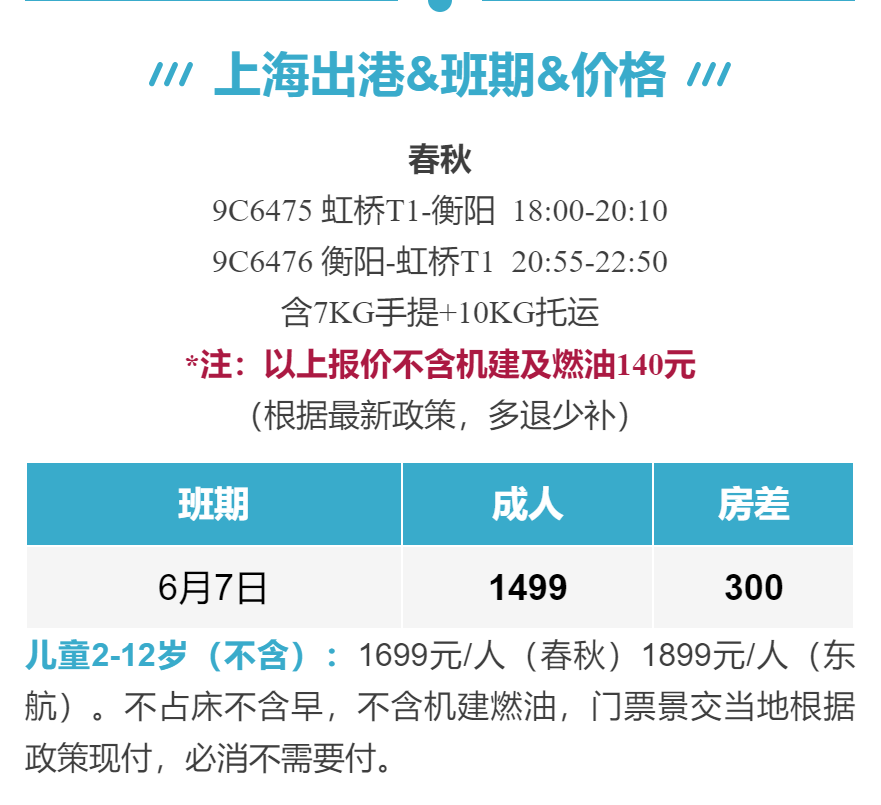 9f2d0767e97fb338122e6e3fd5f60fce 9f2d0767e97fb338122e6e3fd5f60fce