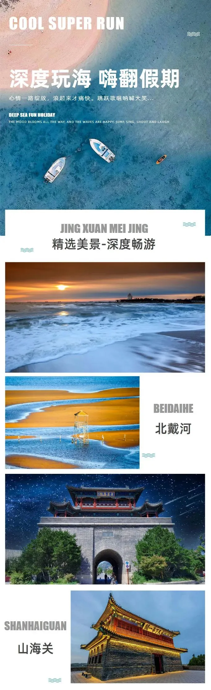 9f72dcde59c858ed9740858738c47ce3-sz_276510 9f72dcde59c858ed9740858738c47ce3-sz_276510