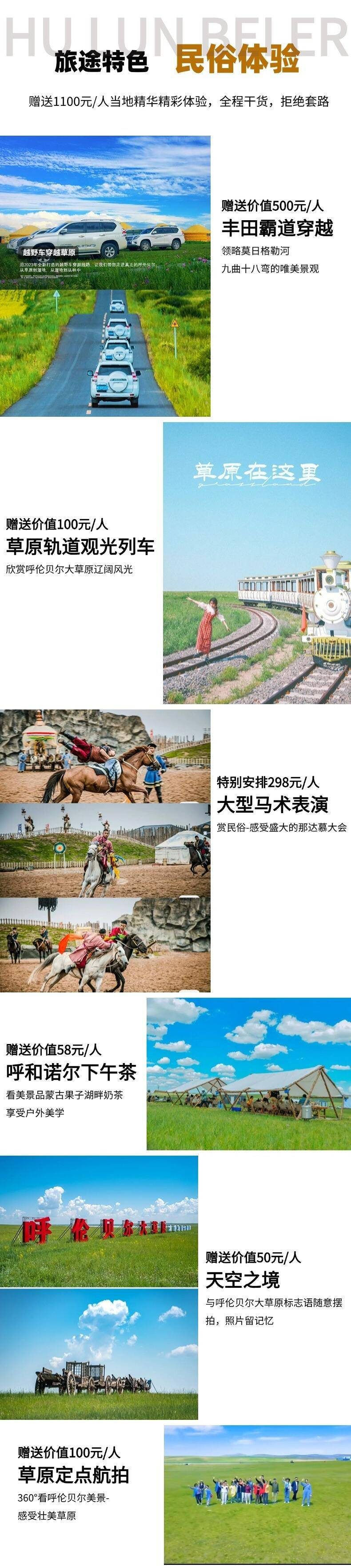 AtNAZBUYUzgTWWJR AtNAZBUYUzgTWWJR
