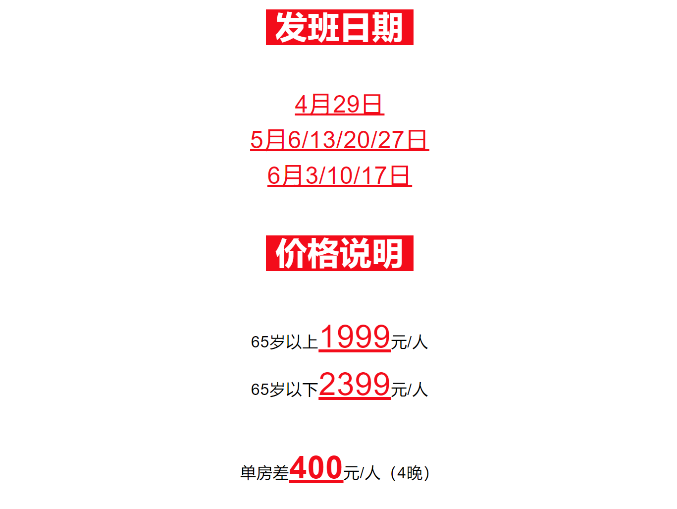 a03a0f6fd351aaf2f59768bc6a1c2caf