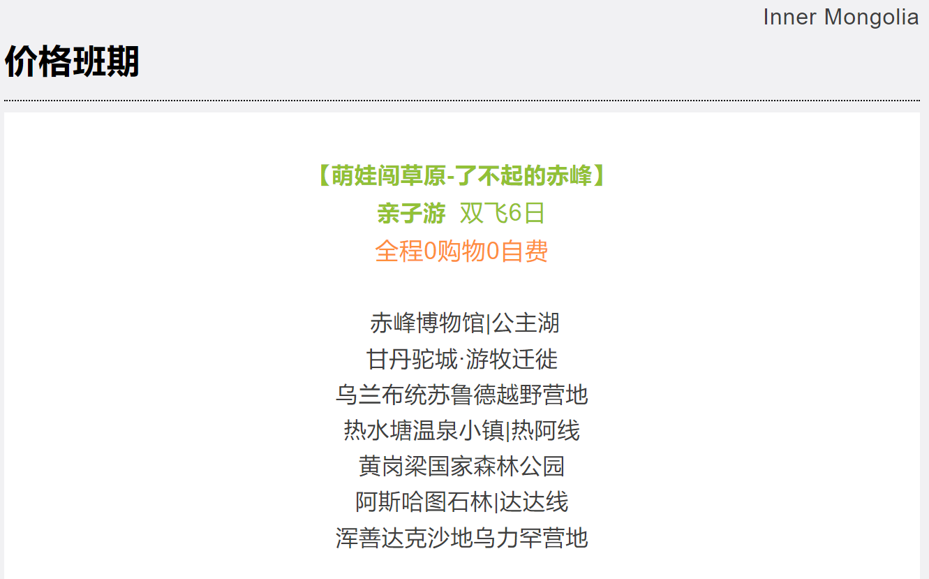 a06d320ea331532804b782320a098ed0