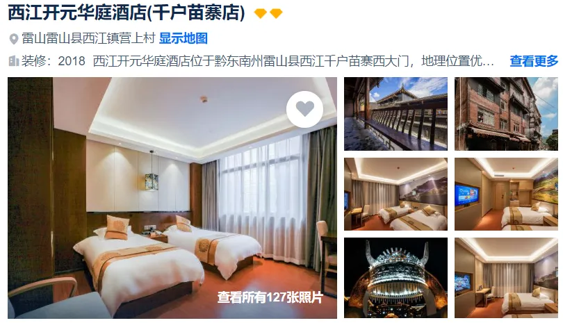 a08cb3d3445eb2555454529abd1aaa13-sz_704195 a08cb3d3445eb2555454529abd1aaa13-sz_704195