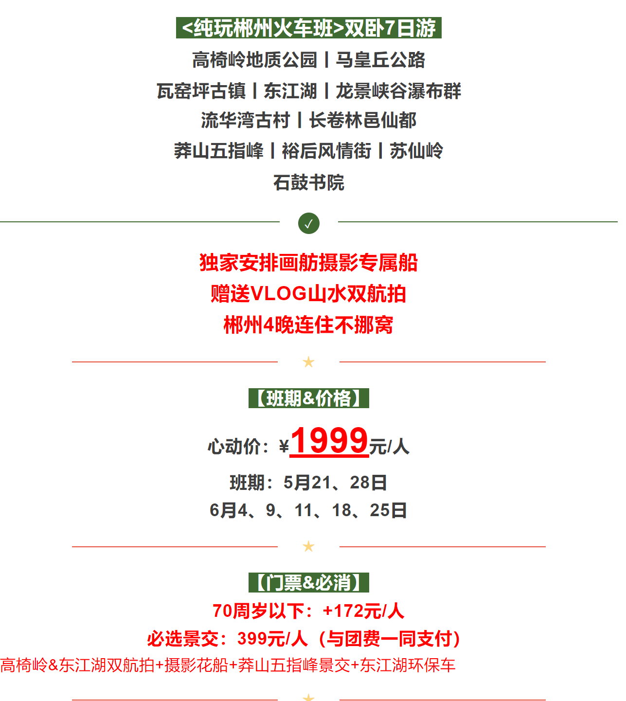 a0a22a2bdfb1b9567bf9997c7ac36381