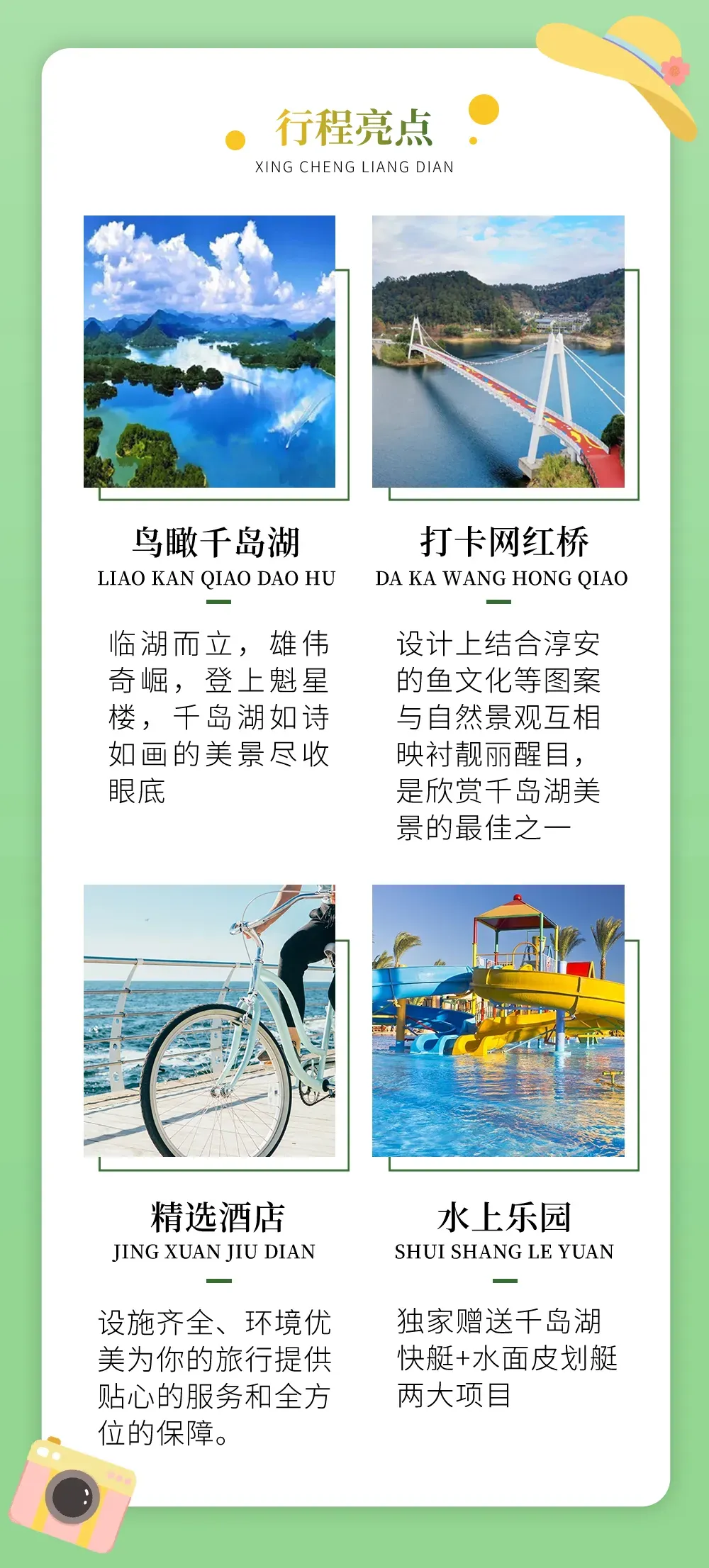 a137aa698f0f33cf9a46f7383bf4b3d2-sz_1694869 a137aa698f0f33cf9a46f7383bf4b3d2-sz_1694869