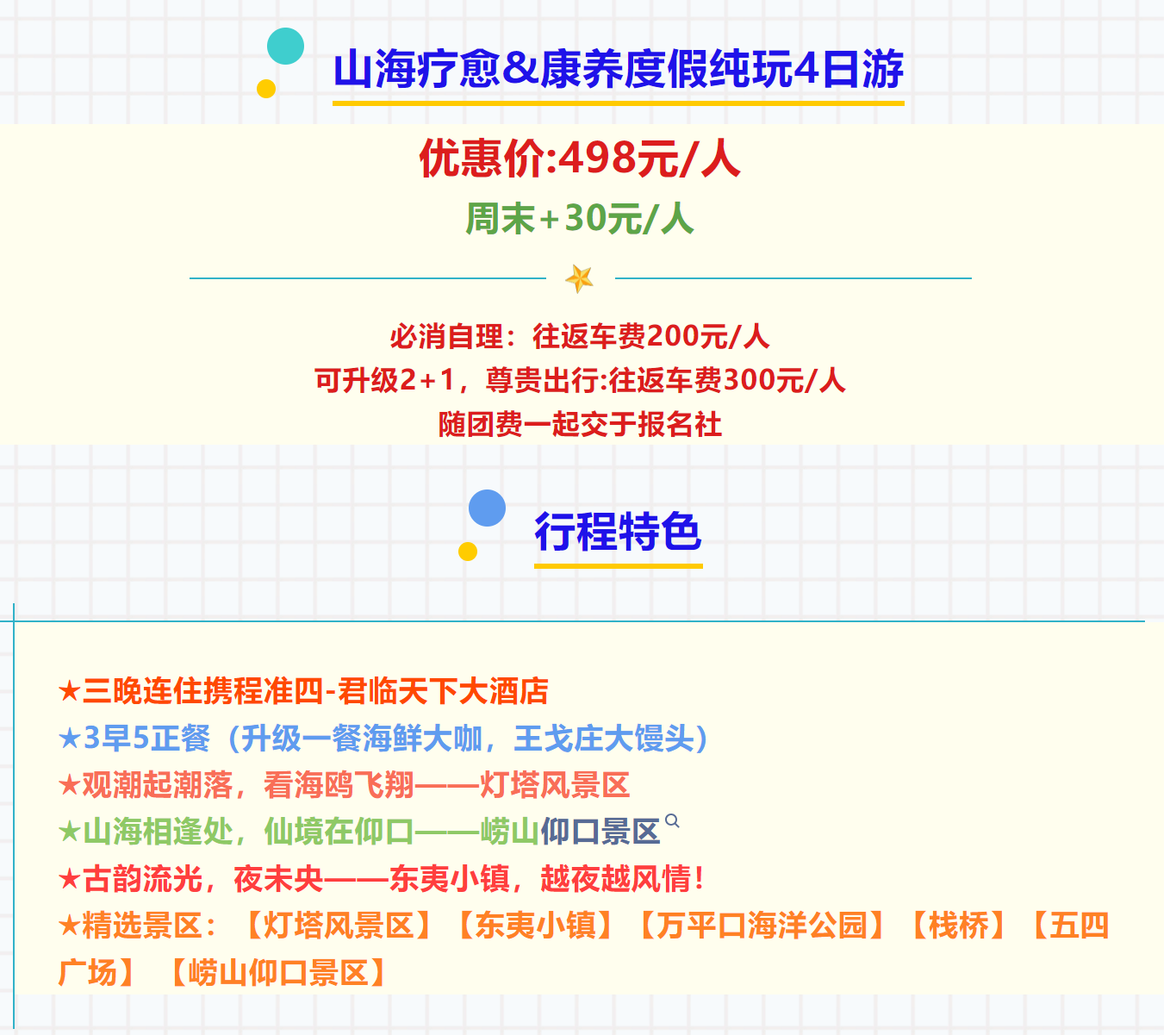 a143a202b2300f18284593b8e200d781