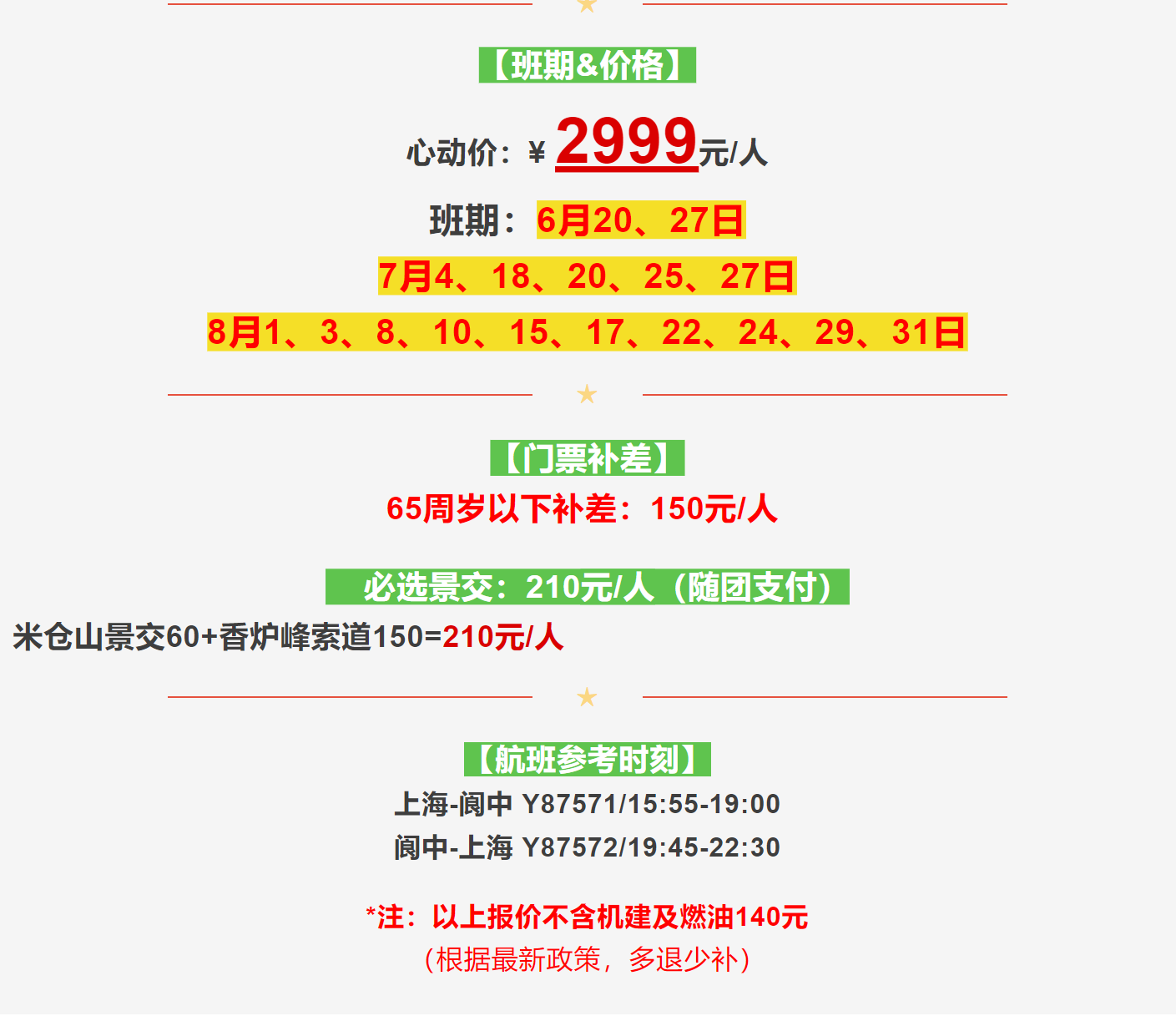 a14ac0ecf6081652e2b6ced61a83b934