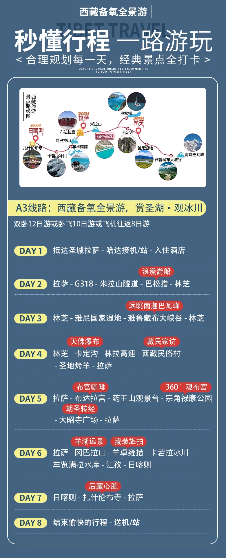 a14ebf39d24819d27ef8ff4c5ed992a5-sz_733328 a14ebf39d24819d27ef8ff4c5ed992a5-sz_733328
