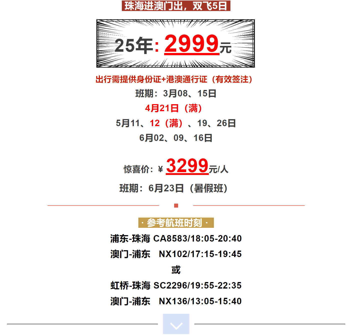 a1d7b73969a429fc2e455ed65d798d30