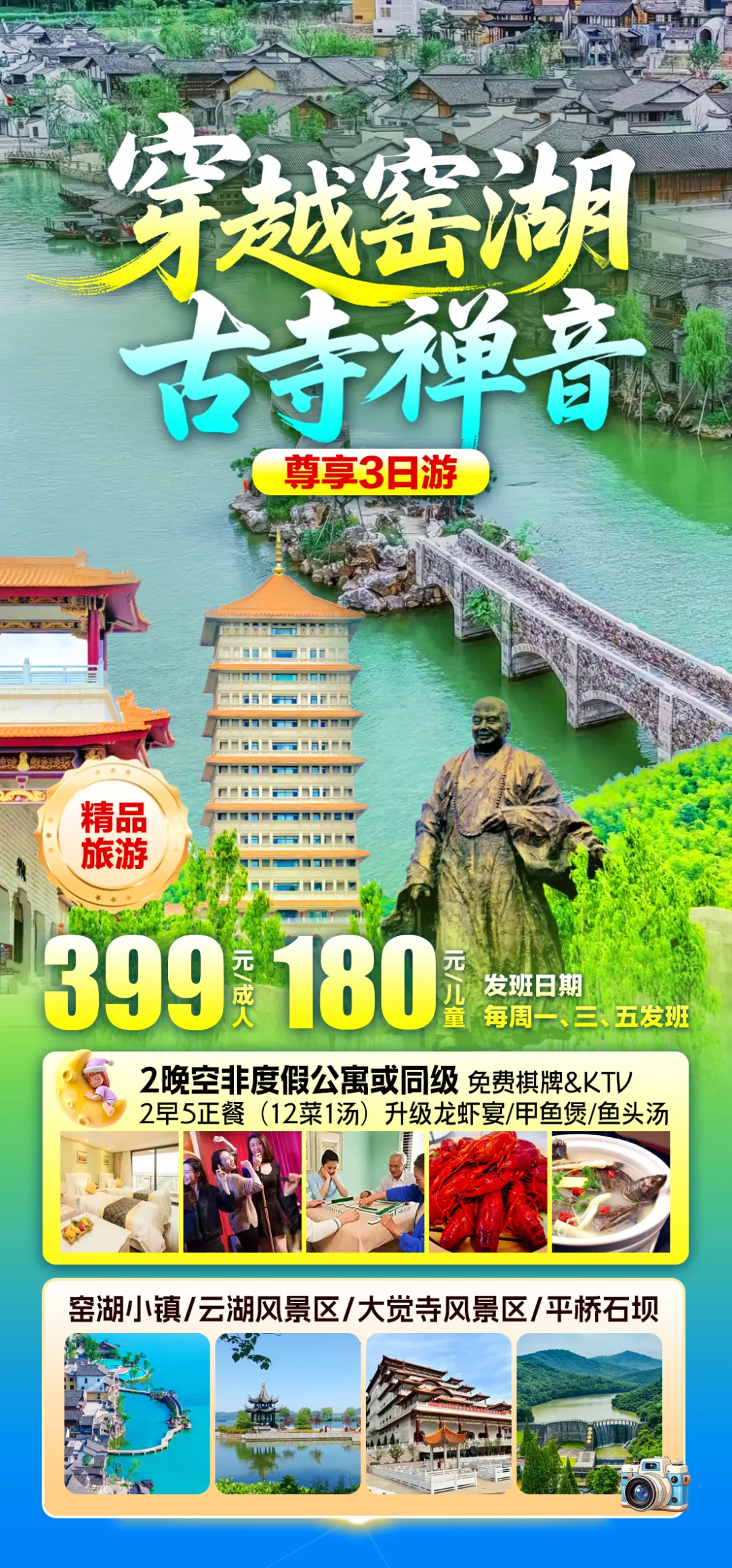 a1fa70bc5419e55d382169ca2a9c6f37-sz_2262781-1 a1fa70bc5419e55d382169ca2a9c6f37-sz_2262781-1