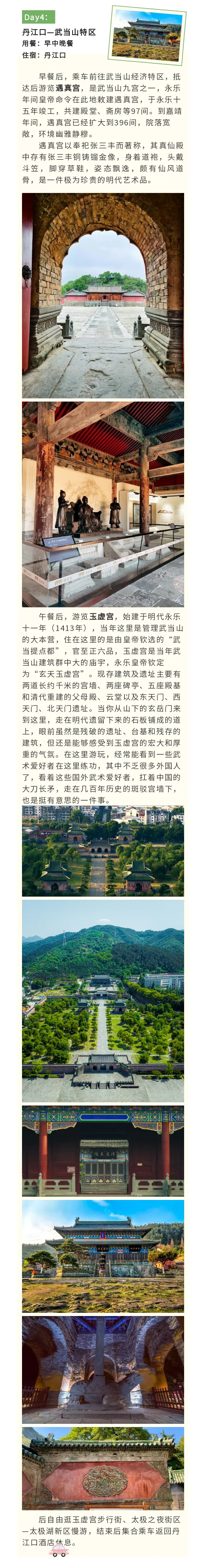 a24f5c648f8529ad67fcf6326592f139-sz_2622906 a24f5c648f8529ad67fcf6326592f139-sz_2622906
