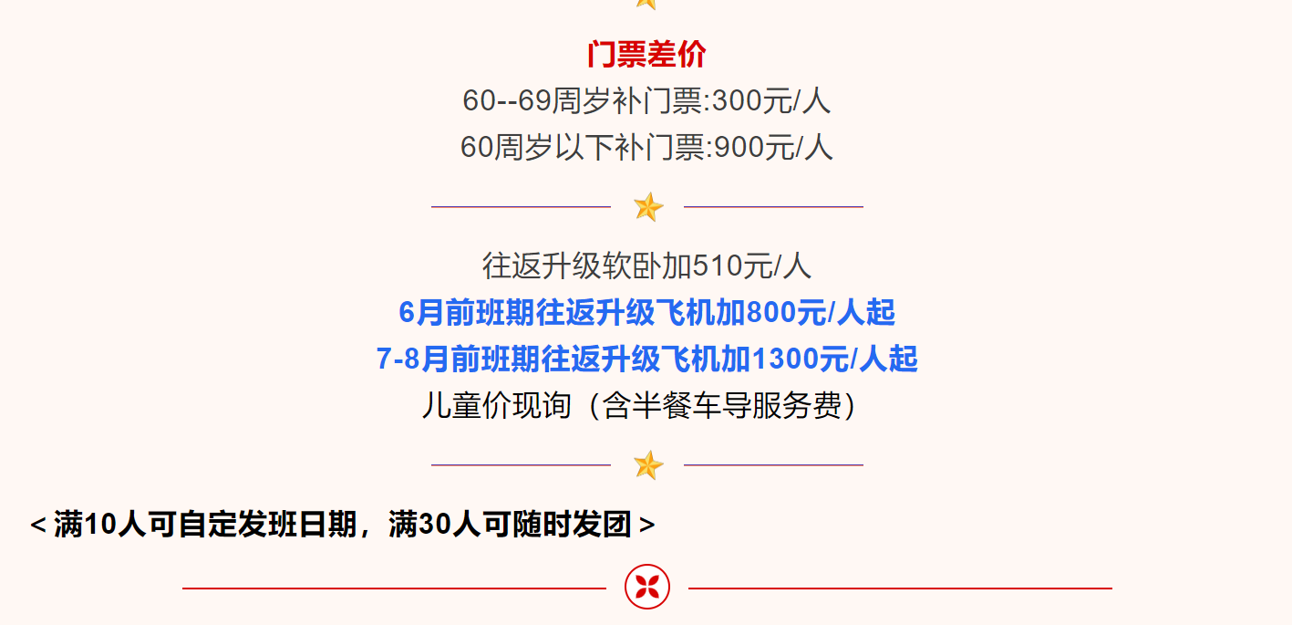 a294efcc65466a95987479fa1442e1c6