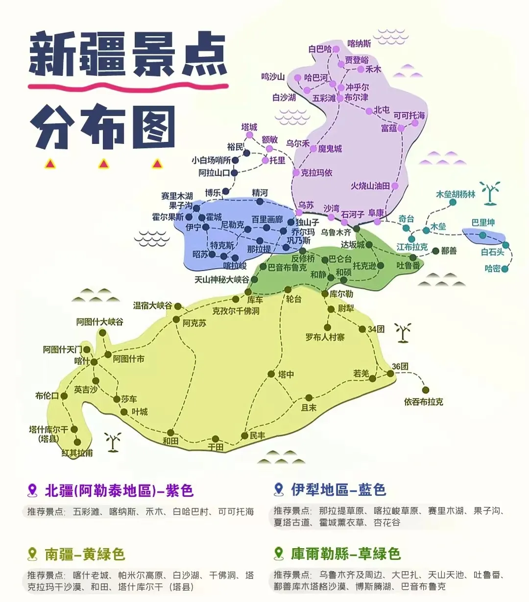 a2a06e040d61d8f3220a84ca5cad1103-sz_1090706 a2a06e040d61d8f3220a84ca5cad1103-sz_1090706